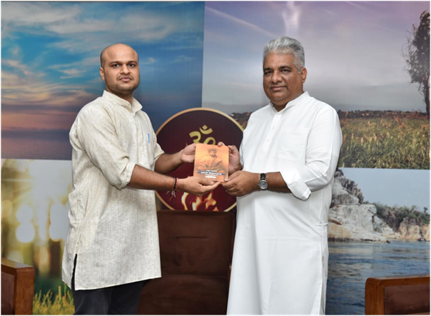 Dr. Nikhil Yadav with Shri Bhupender Yadav
