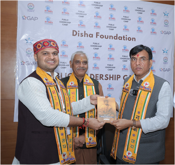 Dr. Nikhil Yadav with Dr. Mansukh Mandaviya